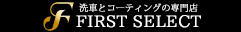 FIRST SELECT